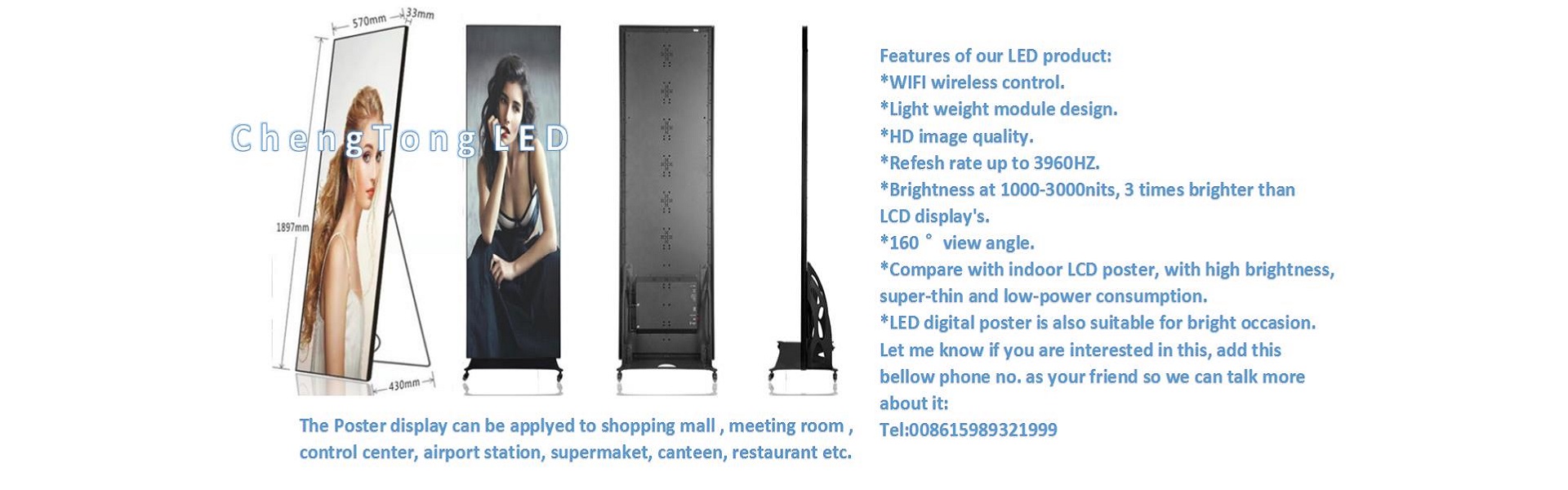 大鱼游戏官网安卓版ED镜子屏